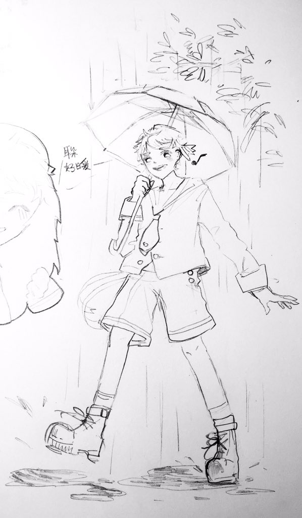 #偶像梦幻祭 #EnsembleStars #TenmaMitsuru #MitsuruTenma     Awwwwwww 💘
