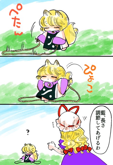 藍のtwitterイラスト検索結果 古い順 藍のtwitterイラスト検索結果 古い順