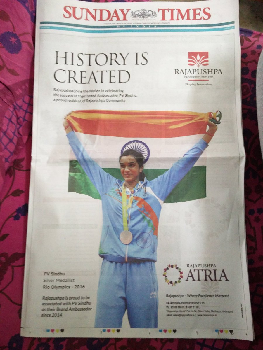 SSreevatsan's tweet photo. Frm last page 2 first page shows the hard work she had to come this far.Hats off @Pvsindhu1 @timesofindia #hyderabad https://t.co/H17kWATdHV