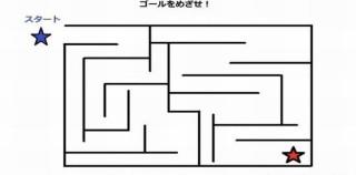 mousouichiLow's tweet photo. SASUKE激ムズ
 #airsonic2016 https://t.co/3iOAs5Xf73
