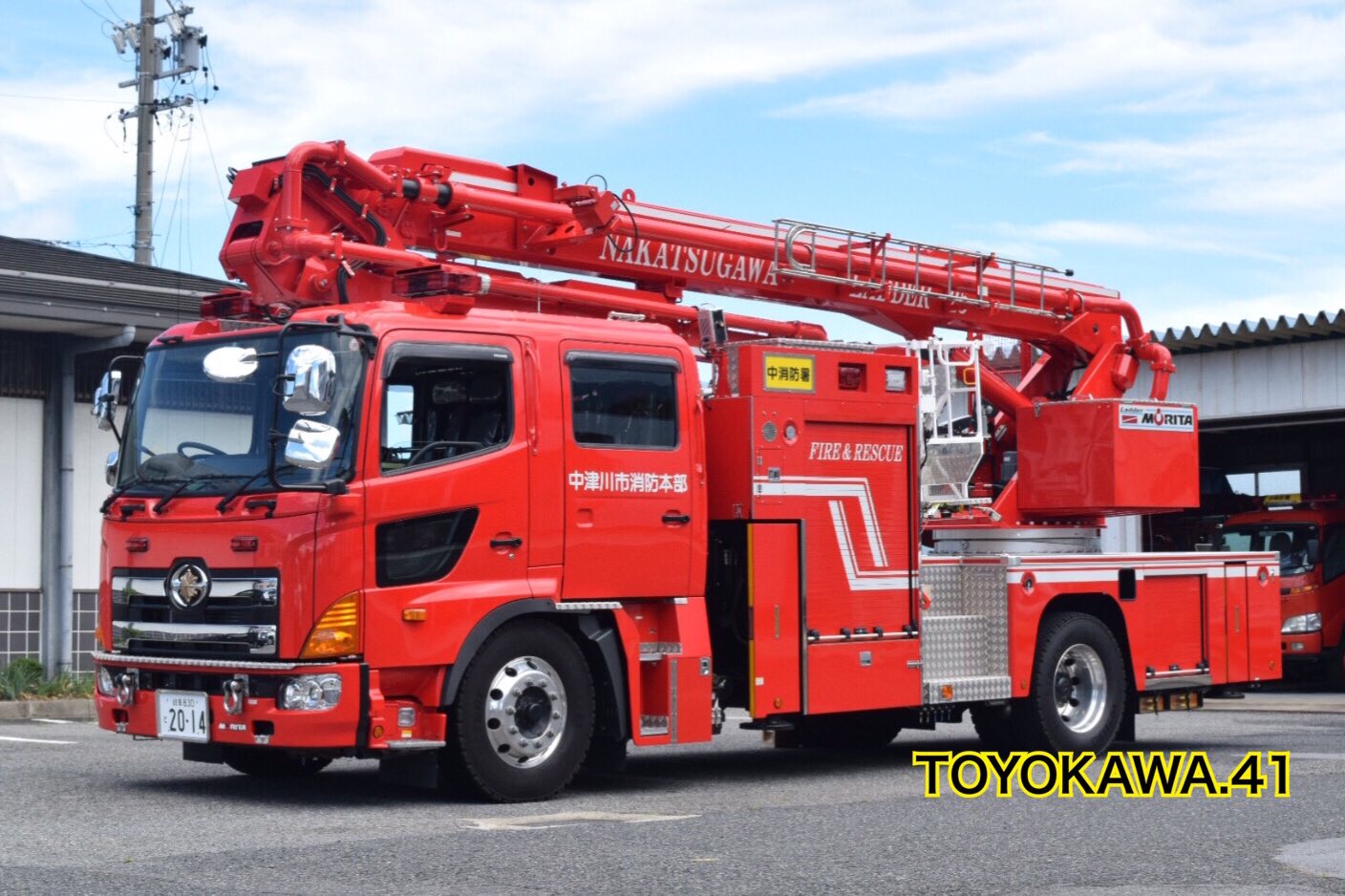 豊川救工41 в X: „中津川市消防本部 中消防署 屈折はしご車 20m 豊川救工41 в X: „中津川市消防本部 中消防署 屈折はしご車 20m