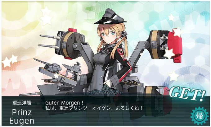 艦これ16夏イベのtwitterイラスト検索結果