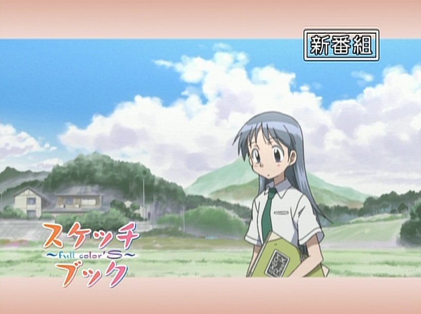 スケッチブック舞台 ネタbot 場所 福岡県太宰府市 交通 西鉄バス太宰府高校入口 補足 確証はありませんが ここがよく似ています T Co Khazncm1x7