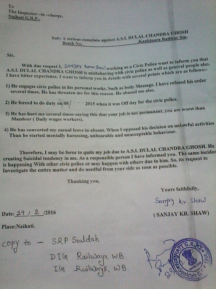 Sanjay kr shaw tweet media