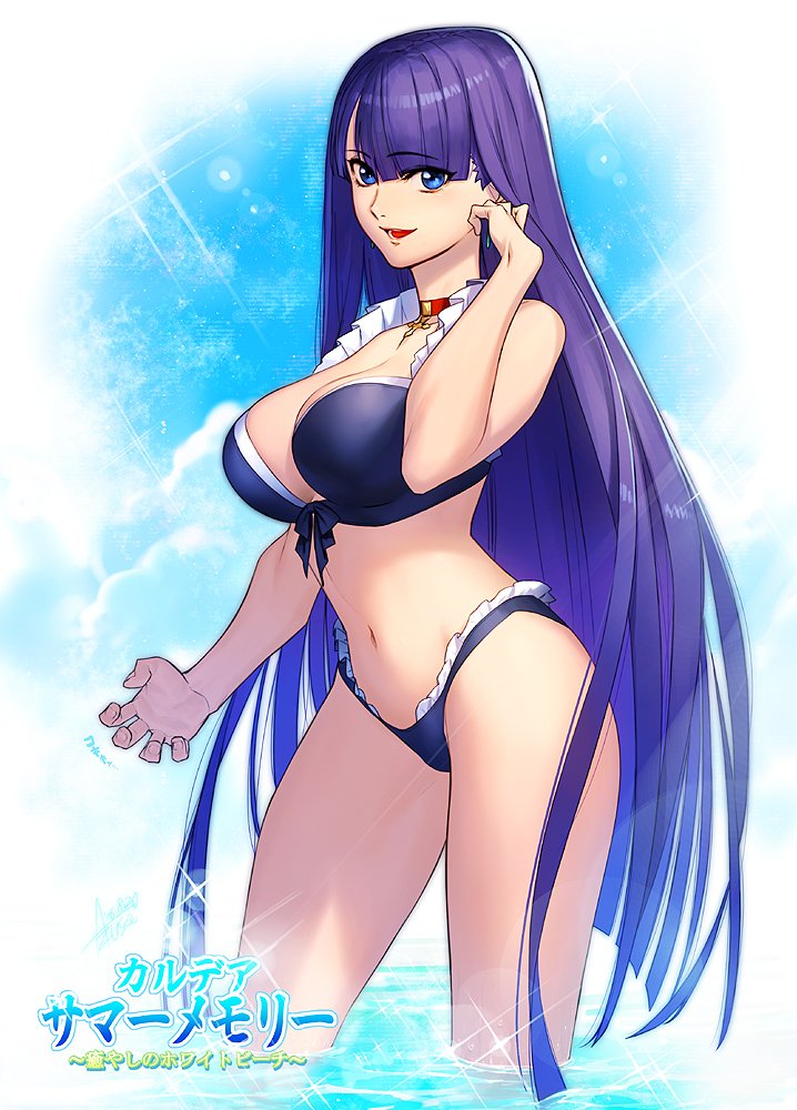 Azusa オリュンポスに感謝する日々 V Twitter Fgo ౪ 水着マルタさん 色々タガがぐらぐら外れかかってるところがかわいい そしてc90新刊書店委託がメロンブックスさんで始まっております よければどうぞ T Co Rosztsehq4 Azusa オリュンポスに感謝する日々 V Twitter Fgo ౪ 水着マルタさん 色々タガがぐらぐら外れかかってるところがかわいい そしてc90新刊書店委託がメロンブックスさんで始まっております よければどうぞ T Co Rosztsehq4