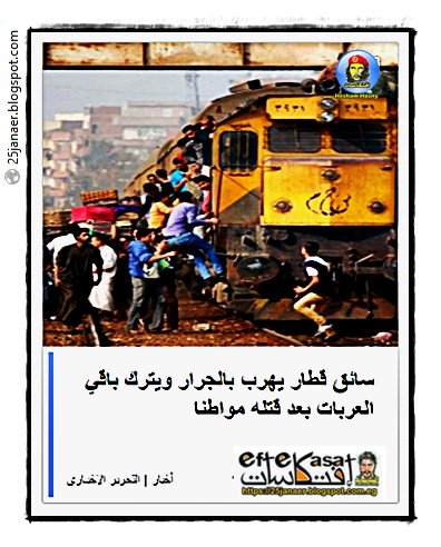 http://pbs.twimg.com/media/CqX9pvVW8AE_-Yb.jpg