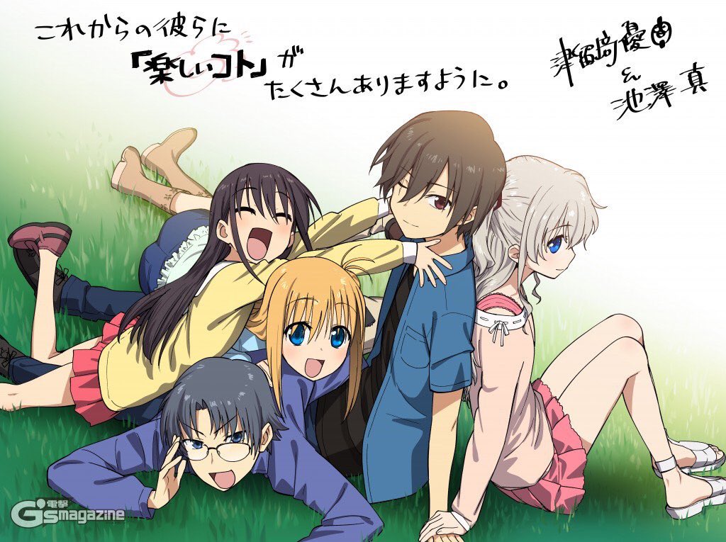 最高のイラスト画像 上シャーロット アニメ 14 話 最高のイラスト画像 上シャーロット アニメ 14 話