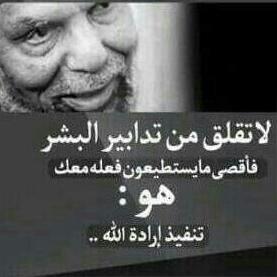 الاهلي (@mmhhmm7388) on Twitter photo 