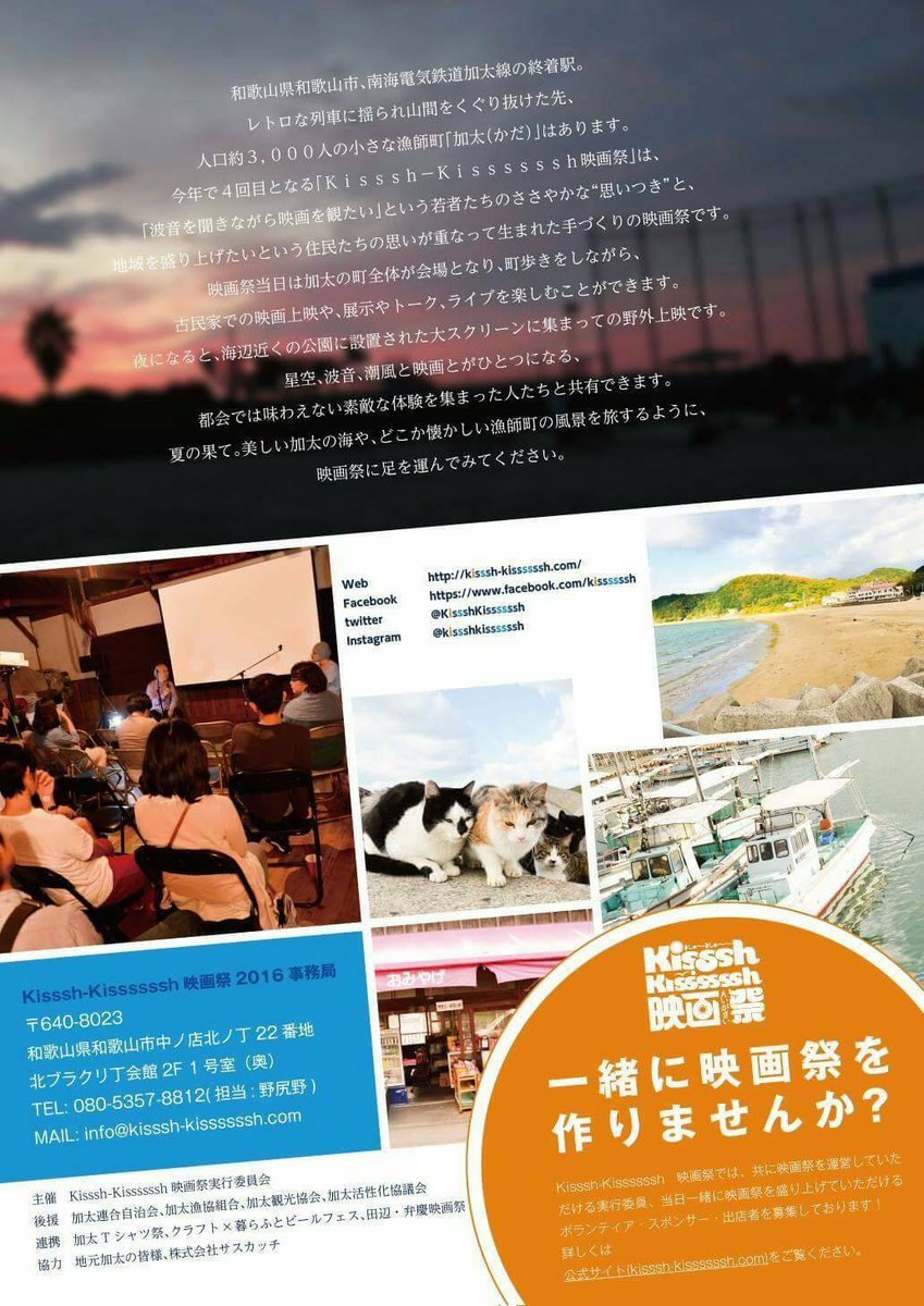 saikipsyche's tweet photo. 「ライブスペース モーメンツ」フライヤーおいてもらってます！
和歌山市米屋町3 ブリスビル2F LIVE SPACE MOMENTS
TEL 070-2303-3334 
https://t.co/RpEbi06lFb https://t.co/z18nOH4VgQ