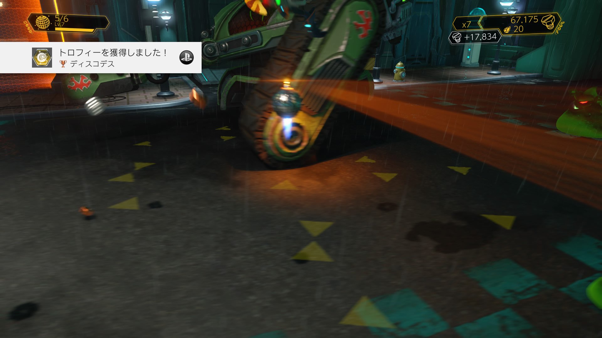 Daichi Nathaniel D Mad Devil ラチェット クランク The Game ディスコデス ブロンズ 全種類の敵にグルーヴトロンを使う Ps4share ラチェクラ 取れるか不安だったけど2周目の途中で取れたya T Co Fkabjcsygi Daichi Nathaniel D Mad Devil ラチェット クランク The Game ディスコデス ブロンズ 全種類の敵にグルーヴトロンを使う Ps4share ラチェクラ 取れるか不安だったけど2周目の途中で取れたya T Co Fkabjcsygi