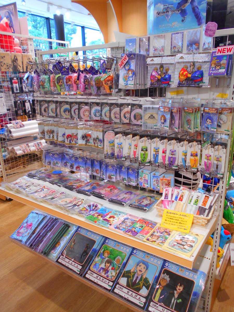 King Of Prism店頭その1 16年11月 11ページ目 Togetter King Of Prism店頭その1 16年11月 11ページ目 Togetter