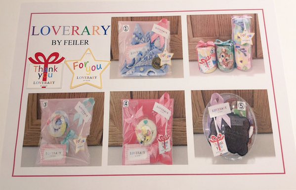 フェイラー(FEILER) on X