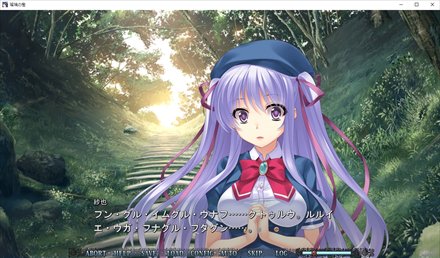 旅雨 クトゥルフ神話情報ブログの中の人 Tren Twitter インスマス ショグゴス細胞 ダゴン ハイドラなどなど クトゥルー神話要素が満載でした クトゥルフ神話をベースに作られたノベルゲーム 瑠璃の檻 T Co X3qkk7qxpu