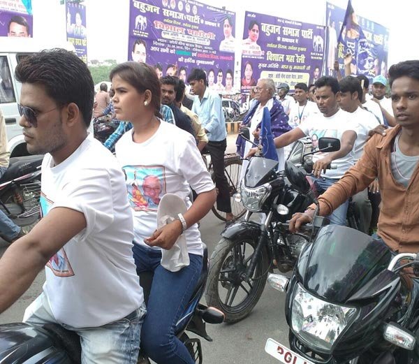 BSPUttarPradesh's tweet photo. Youth is turning in huge numbers for #MayawatiInAgra
#Mayawati https://t.co/3ZwMGaqWHe