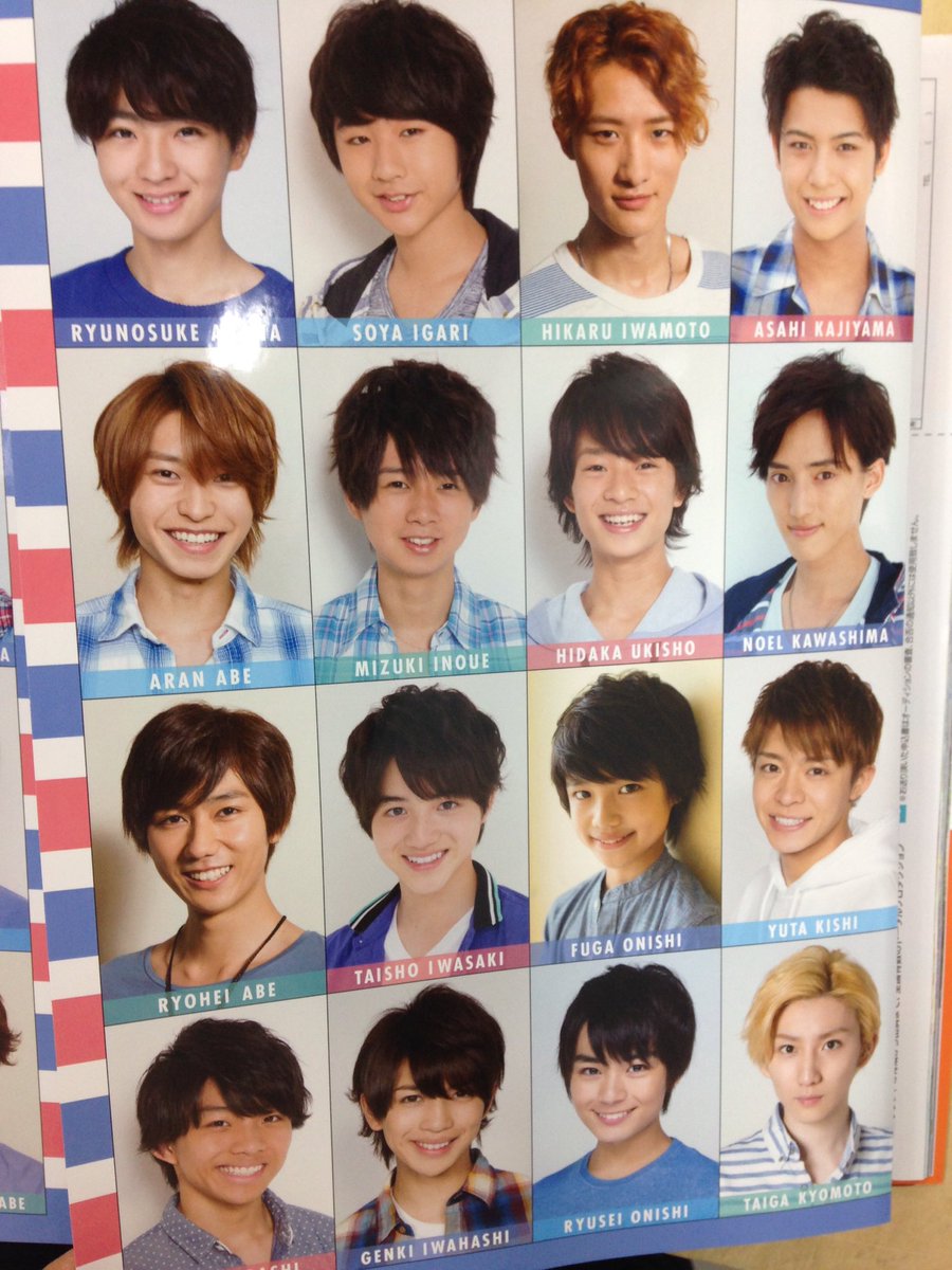 Myojoデータカード
松倉or優斗くんと交換しよ~(∩´∀`∩)
スタンプは交換決まってるから
それ以外求めてる人いたら！
2冊買うよ👍