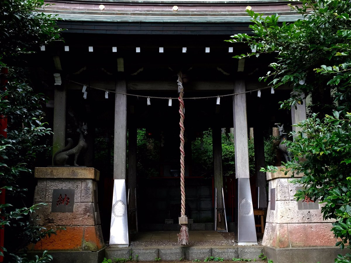 獣道の向こう側にある稲荷神社の雰囲気のガチな感じが心くすぐる Togetter 獣道の向こう側にある稲荷神社の雰囲気のガチな感じが心くすぐる Togetter