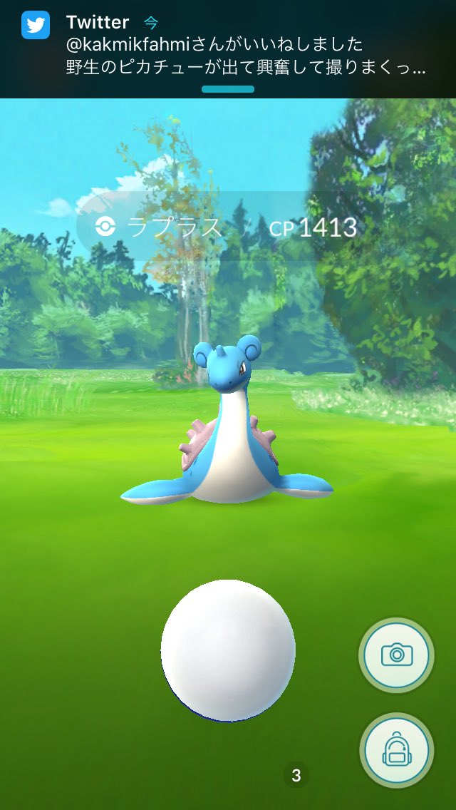ポケモンgo 大阪の天保山公園にラプラスとカメックス出現で人密集 8 21 ふと雑記ブログ