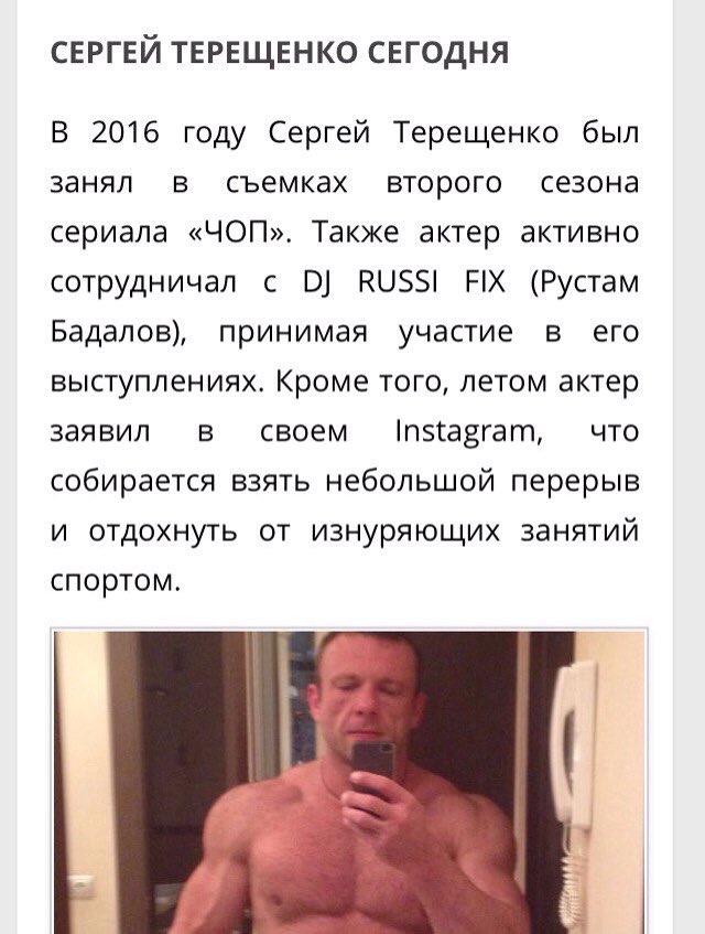 RussiFix's tweet image. 