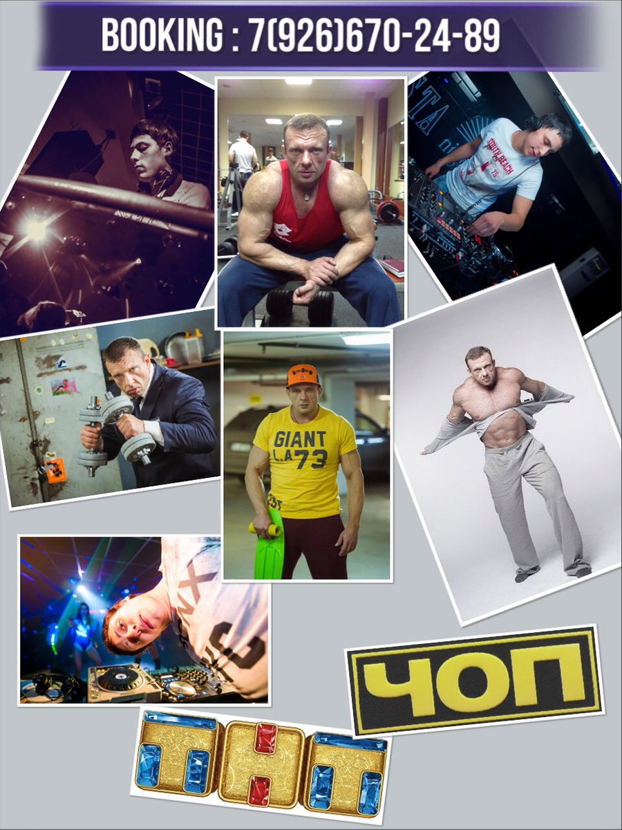 RussiFix's tweet image. 