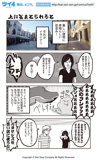 もじょこさん の最近のツイート 3 Whotwi グラフィカルtwitter分析 もじょこさん の最近のツイート 3 Whotwi グラフィカルtwitter分析