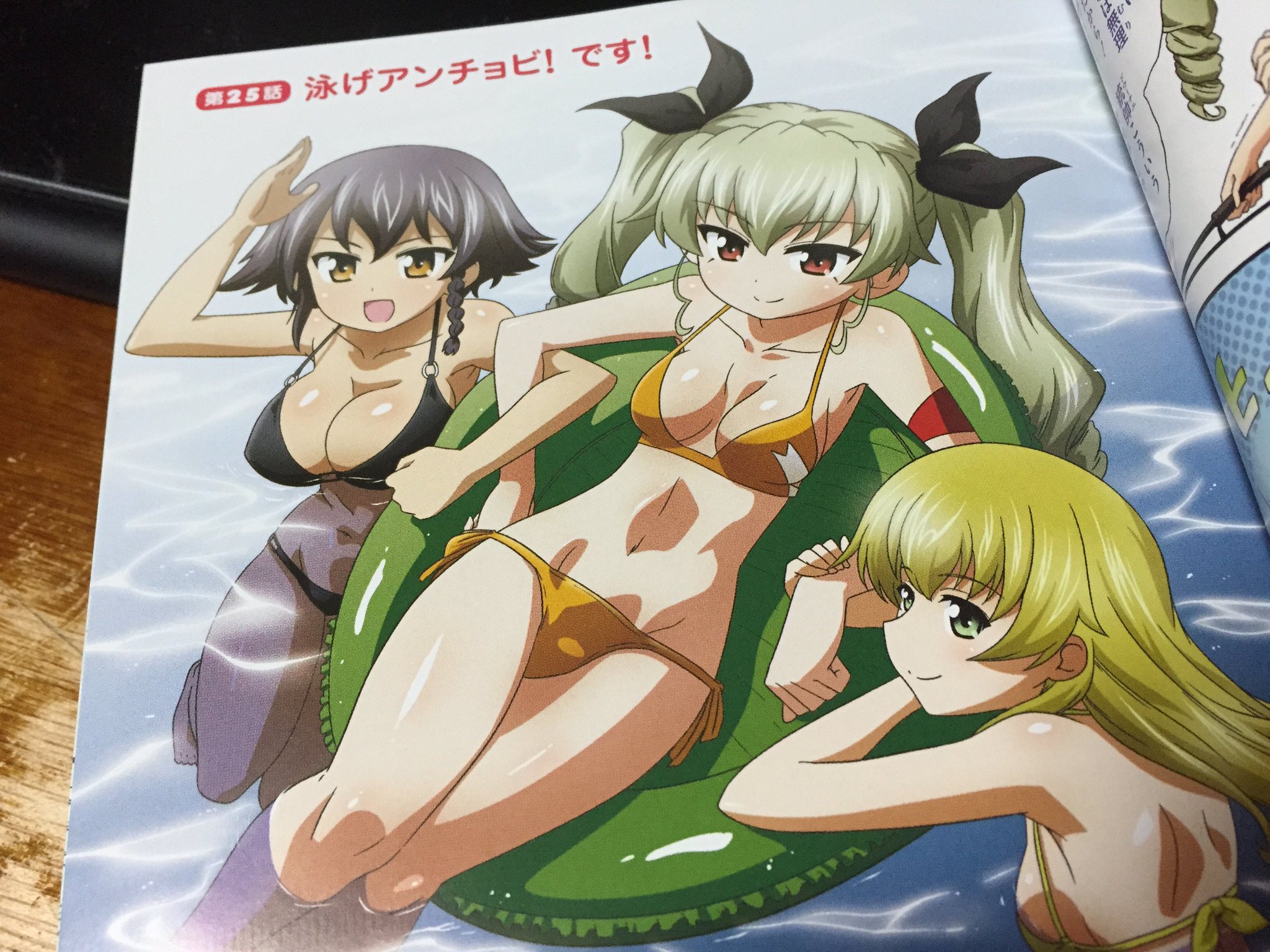 オダワラハコネ ペパロニらぶらぶ作戦の方でもえげつない乳してていいですよねほんと オダワラハコネ ペパロニらぶらぶ作戦の方でもえげつない乳してていいですよねほんと