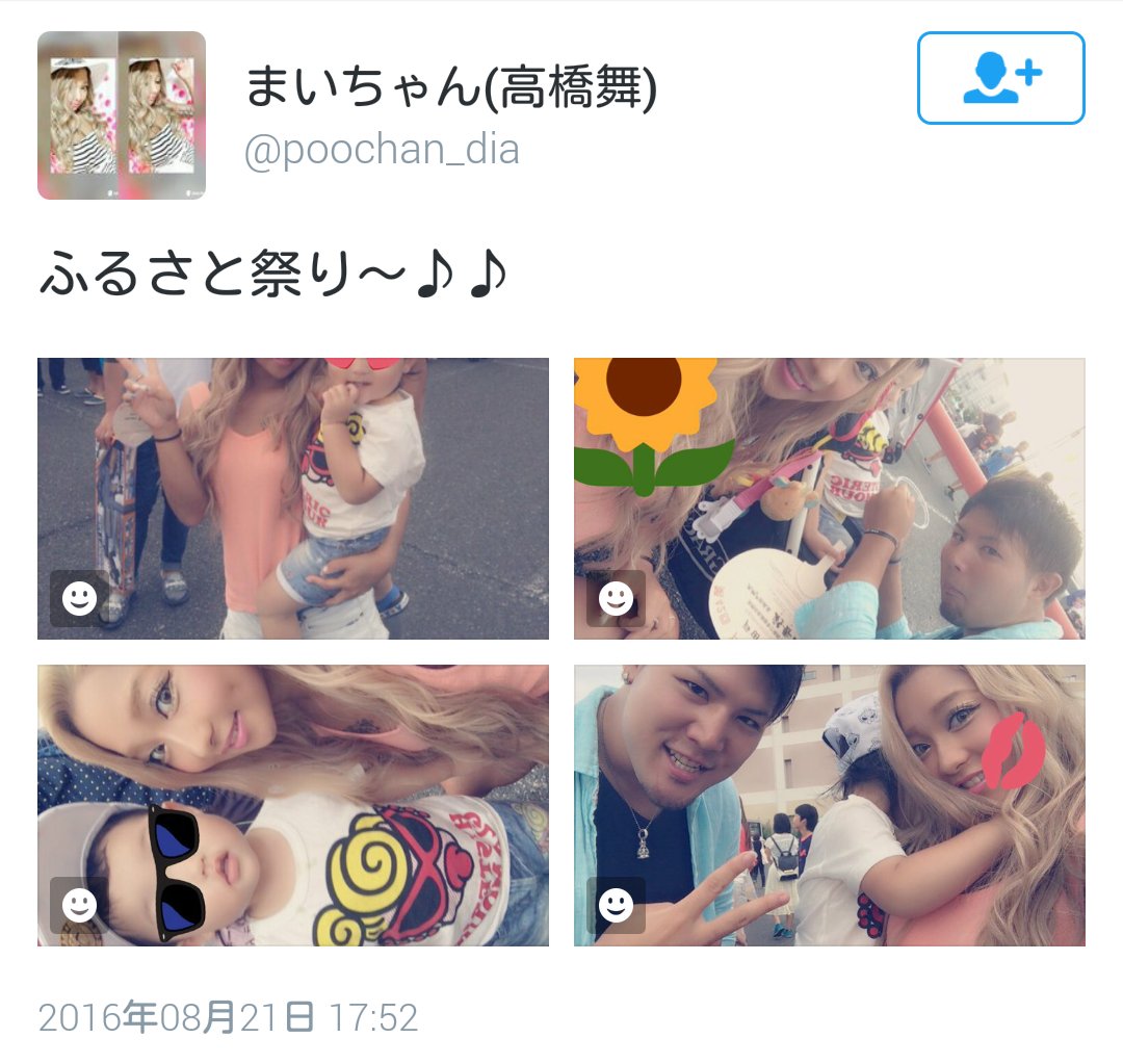 L2l2l2l2 I2i2i2l2 Twitter