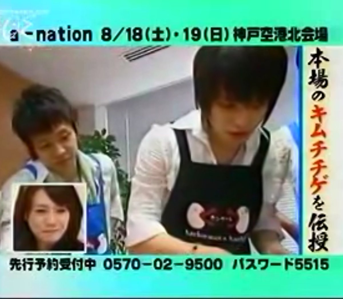 bornfree1kissID's tweet photo. #CookingwithJJ Jaejoong cooking Kimchi Jjigae in a Japanese variety show. Drooling over his cooking! ππ https://t.co/42uCYI8ZRN