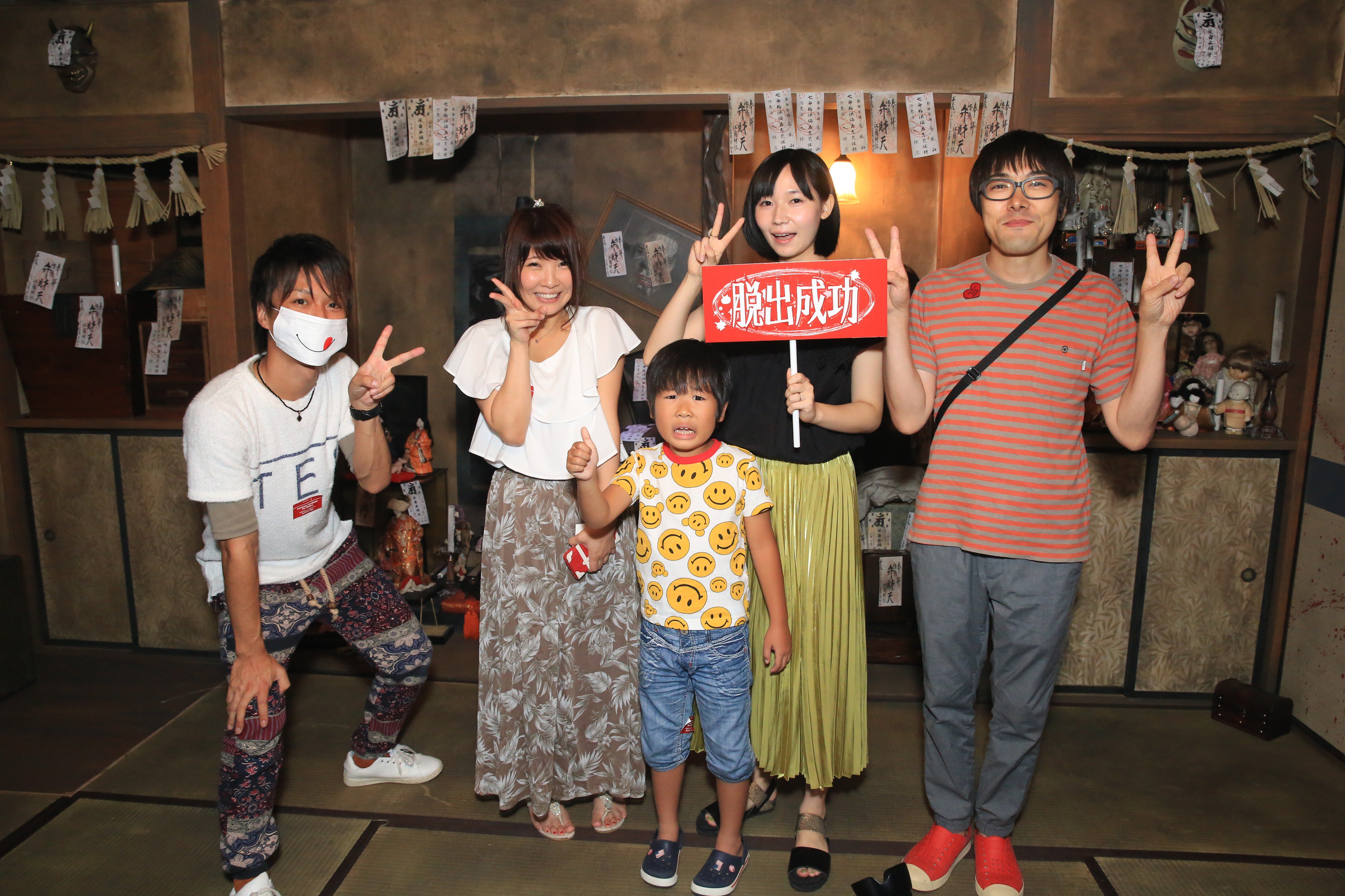 YouTube Space Tokyo on X: 