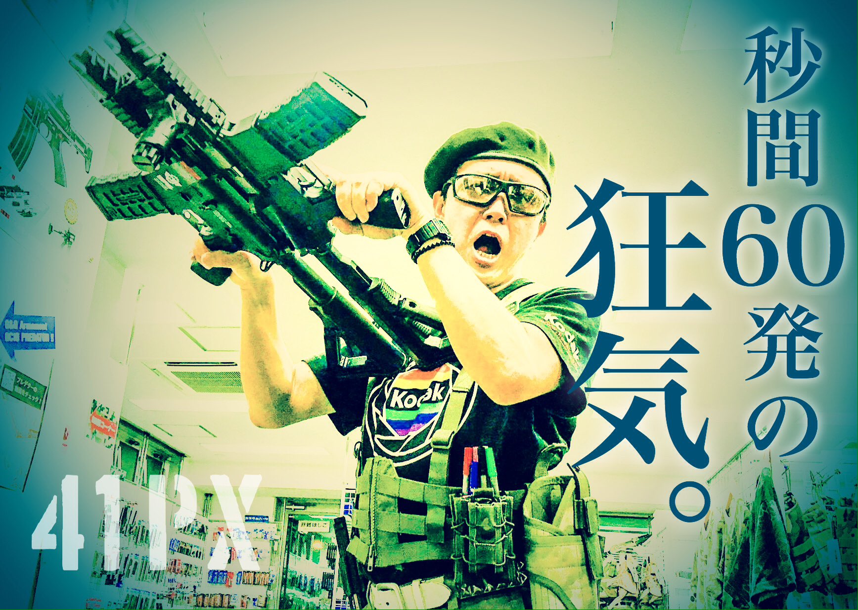 新作ブレスもお買得～！(∩´∀｀)∩ | MENOYA Group SHOP BLOG&NEWS
