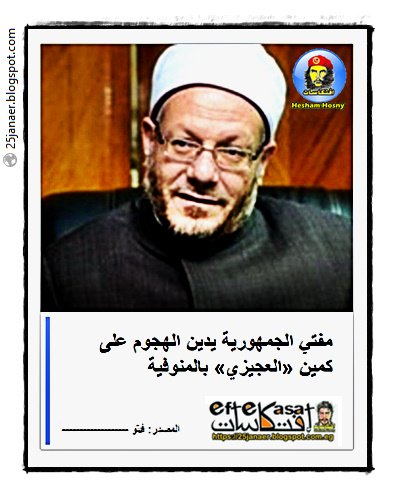 http://pbs.twimg.com/media/CqYIAebWAAAP_rn.jpg