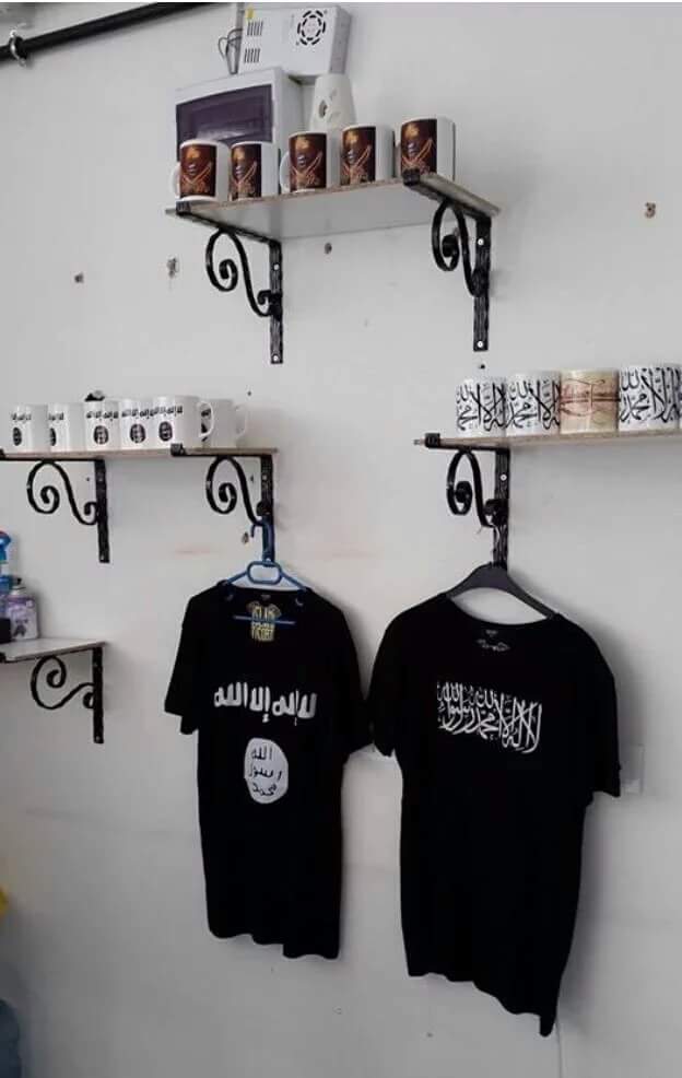 AliCologne's tweet photo. Erdogan sieht hinter den Anschlag die IS. Erlaubt aber weiterhin IS Fanshops in Istanbul. Glaubt der TR kein Wort! https://t.co/JDuT9l4x3A