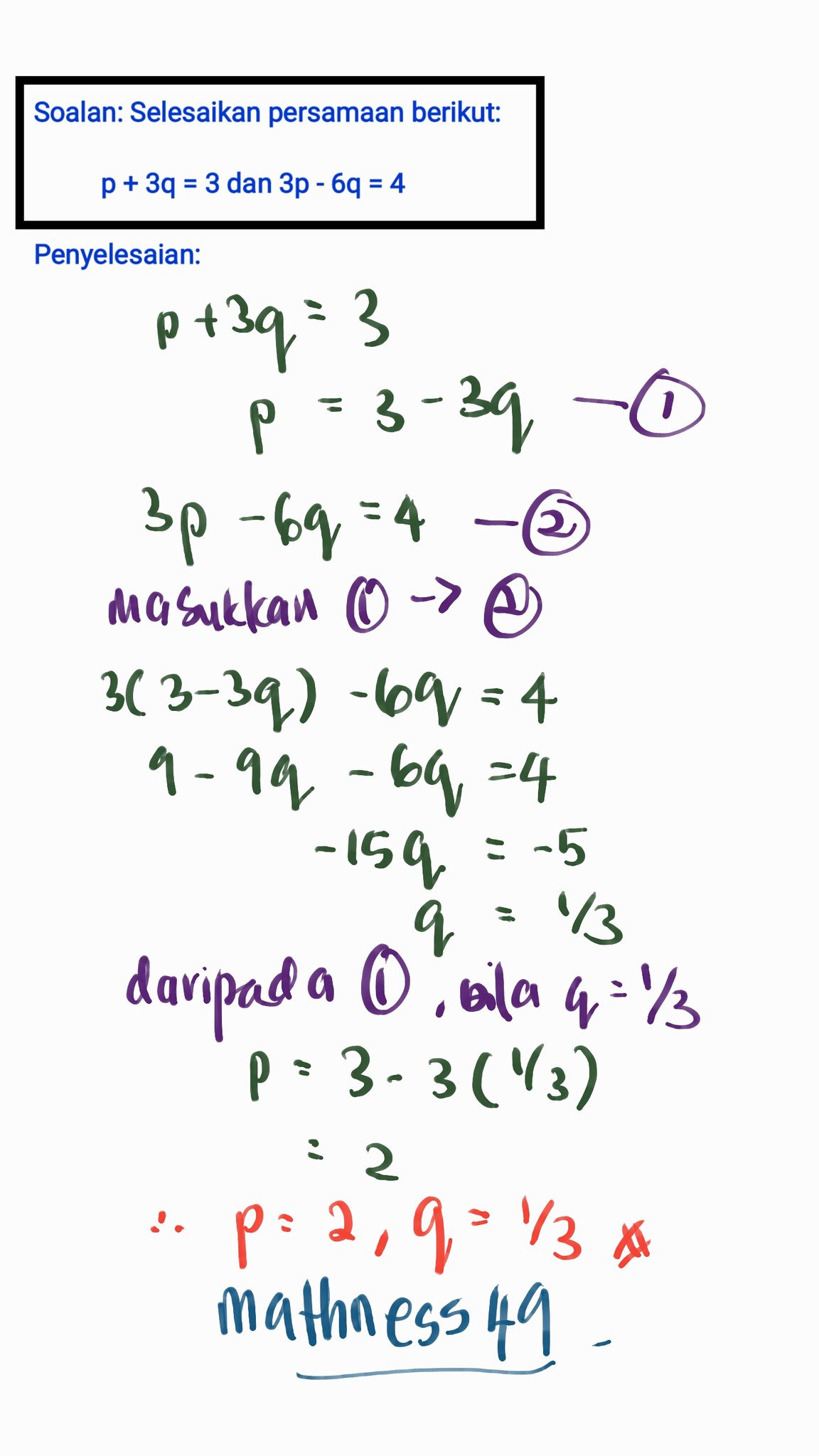 Mathness Math Spm Al Twitter Matematik Persamaan Serentak Mathness Guna Kaedah Penggantian Boleh Juga Guna Kaedah Penghapusan Https T Co Pmguokcflf Twitter