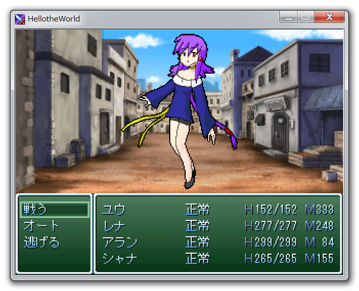 kiruku1's tweet photo. #HellotheWorld
ちょっとこちらの世界に帰ってきました。外伝をまだプレイしていなかったもので。タイトル画面とワールドマップのBGM聴くとなんだか安心します。 https://t.co/qEu8t64DlA