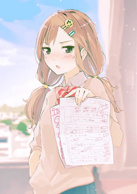 遊んでる風で、しっかりしてる子 