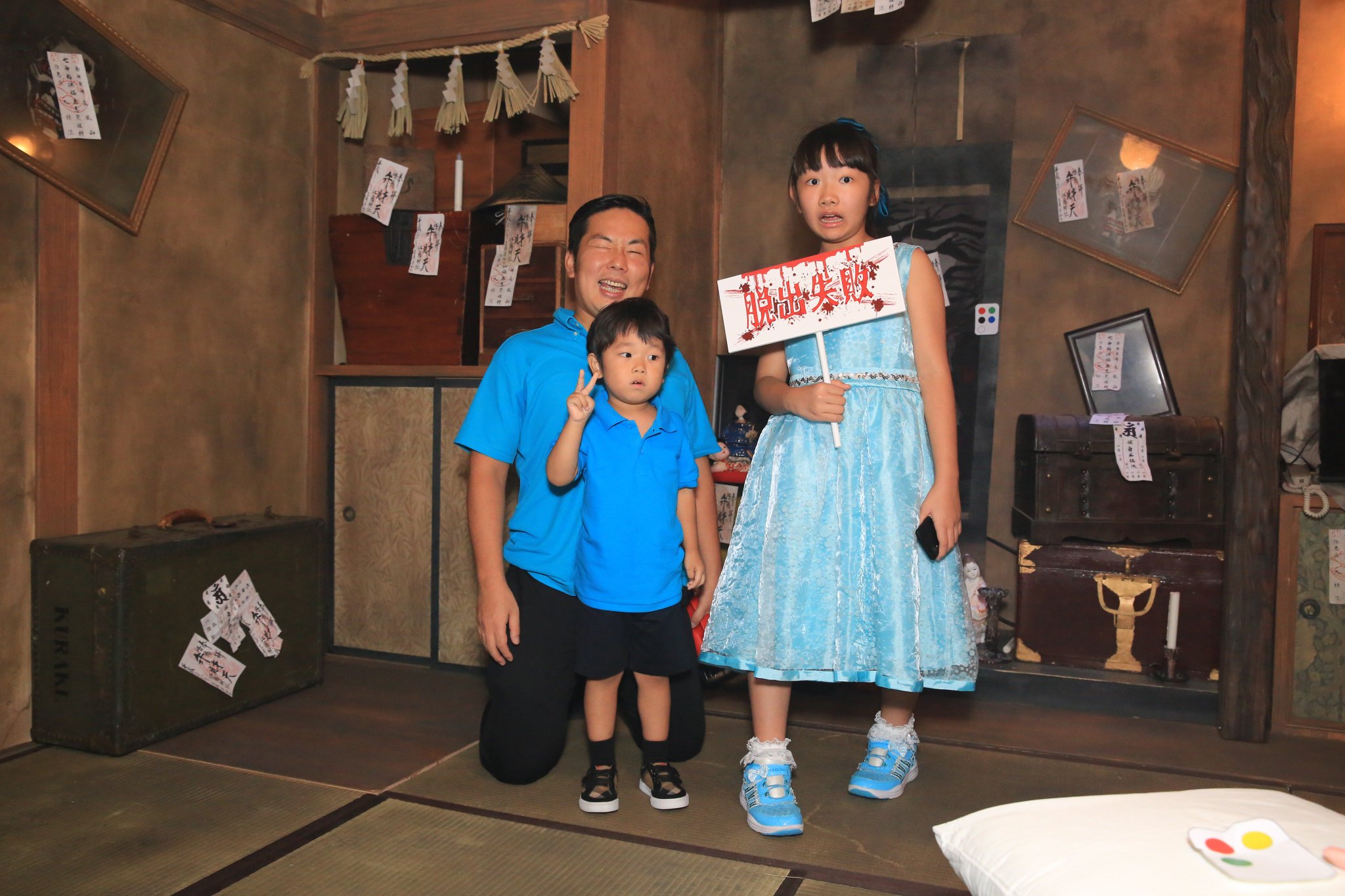 Youtube Space Tokyo Ar Twitter プリンセス姫スイートｔｖ の皆さんのゲームが終了 残念ながらクリアの前にお時間が来てしまいましたが ご参加ありがとうございました 後日公開の動画もお楽しみに 本日 Spacetokyo では 360ホラー 脱出