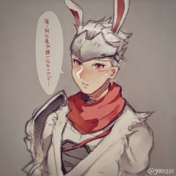 オーバーウォッチのtwitterイラスト検索結果 古い順