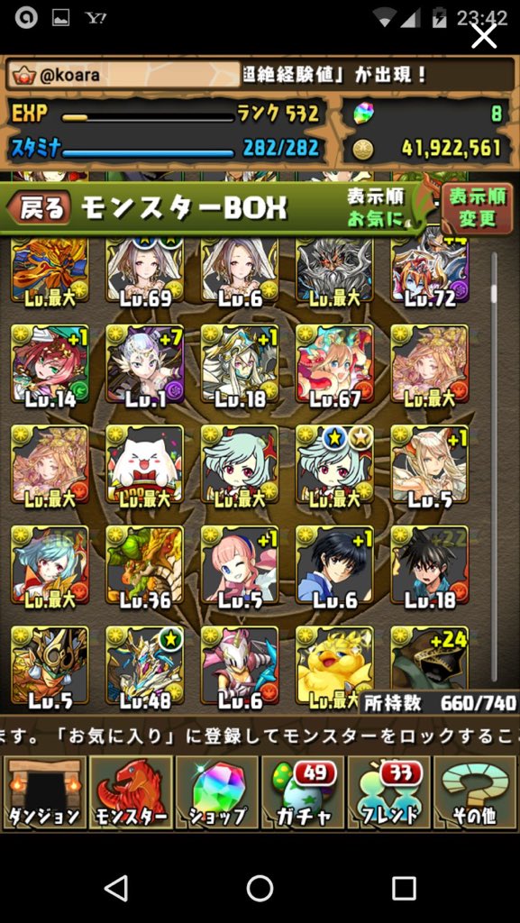 DNyuei's tweet photo. 拡散希望！詐欺師です。 https://t.co/rpn0u1UYkv