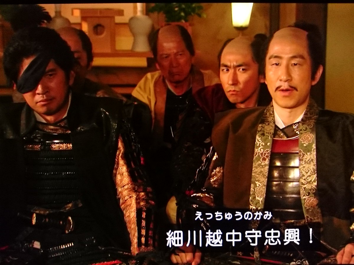 真田丸 16年8月21日 日 ツイ速まとめ