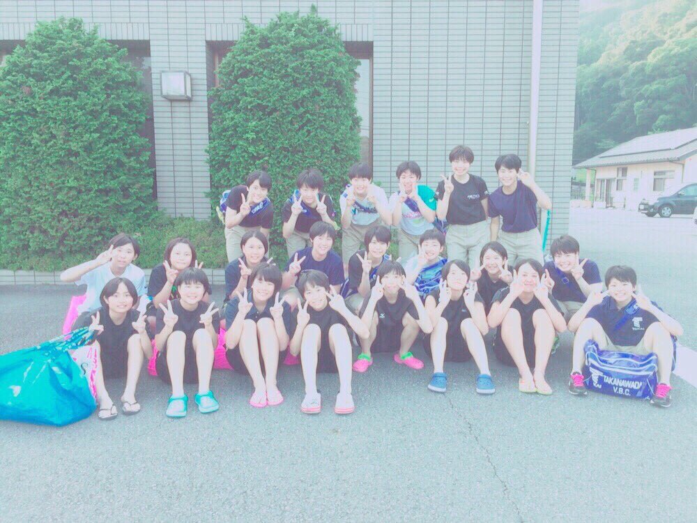 五商 Twitter Search Twitter
