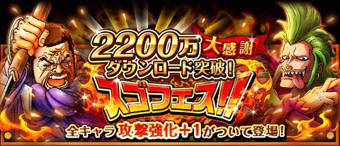 トレクル tweet media