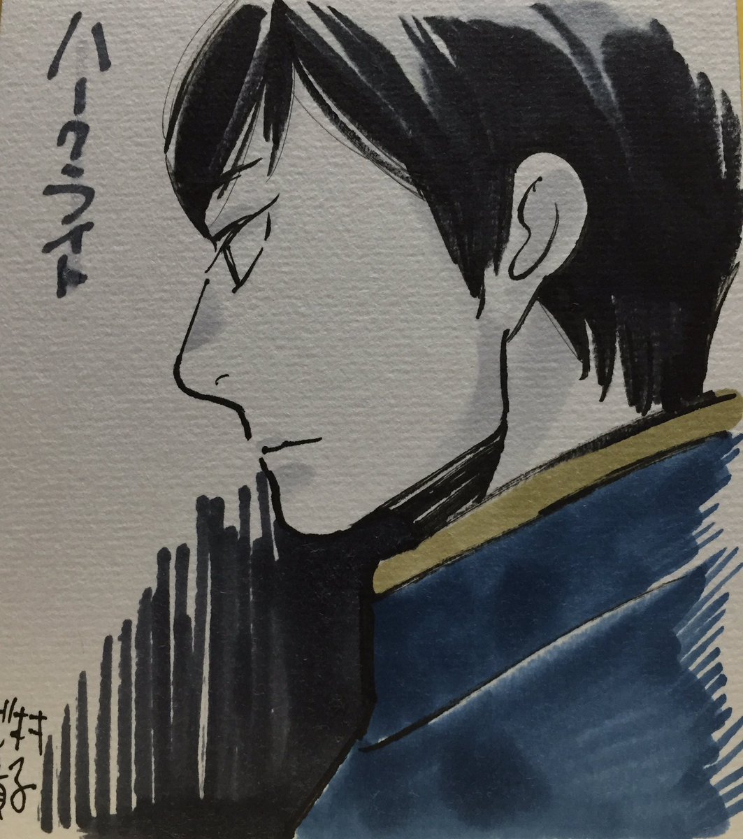 志村貴子info リク ハークライト アルドノア ゼロ 顔色悪くてすみません 志村貴子info リク ハークライト アルドノア ゼロ 顔色悪くてすみません