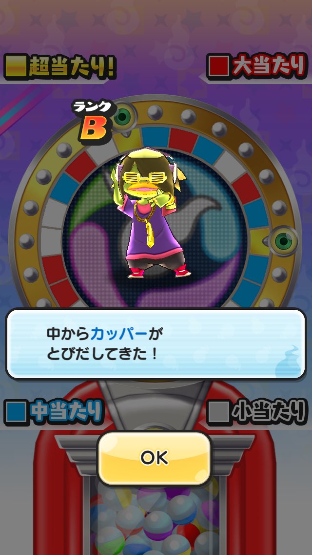梨 妖怪垢 Nashi Yw Twitter 梨 妖怪垢 Nashi Yw Twitter