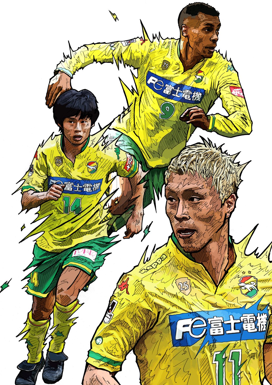 エウトン Twitter Search Twitter