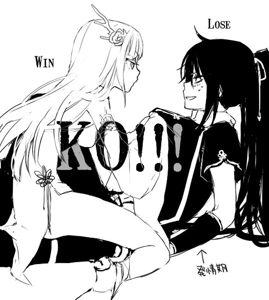 @yaritin_ynyn @kowloontokoyo やばいwww連日筋肉痛な未来が見えますやまださん!!www<九垓さん 蜻蛉ちゃんマウントポジションおいしすぎてうっかりまだキャラシも出来てないのにおかりしてしまいました… 