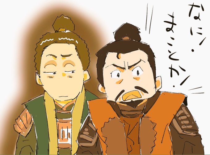 大河ドラマ真田丸第33話 動乱 イラストまとめ 孤立する三成 から 表裏比興の父上復活 まで 真田丸 丸絵 ついラン 大河ドラマ真田丸第33話 動乱 イラストまとめ 孤立する三成 から 表裏比興の父上復活 まで 真田丸 丸絵 ついラン