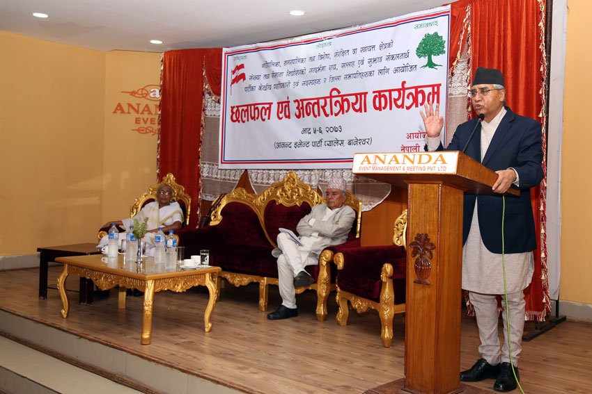 imagekhabar's tweet photo. NC leaders for continuation of existing services from local bodies
- See more at: https://t.co/jHFu1e8Zdp https://t.co/SqT1W4y4PV