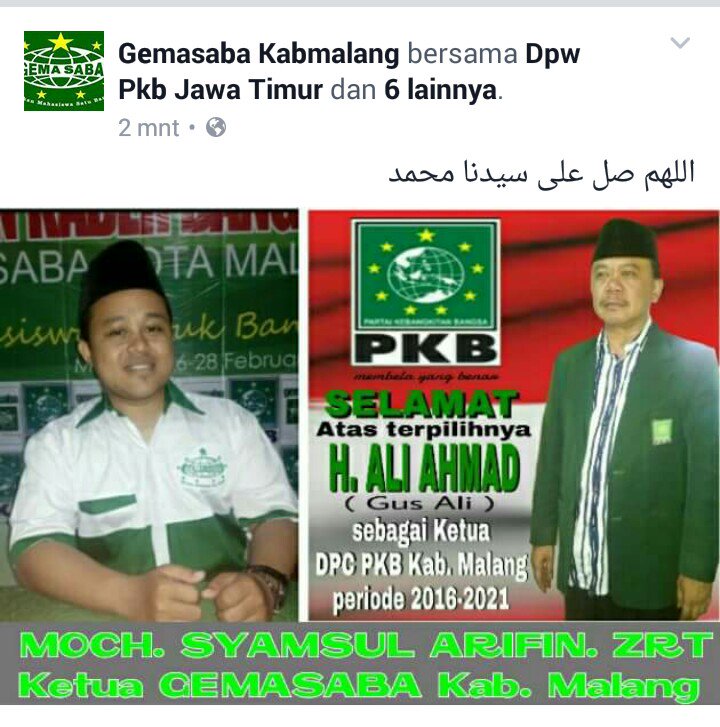 Gemasaba kab.malang (@gemasabakabmlg) on Twitter photo 