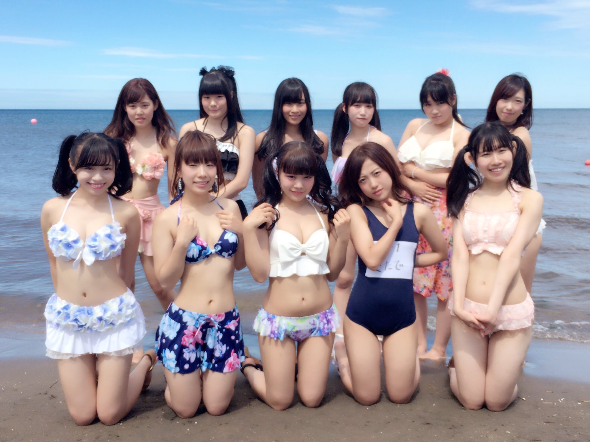 北出彩 これがフルーティー だ