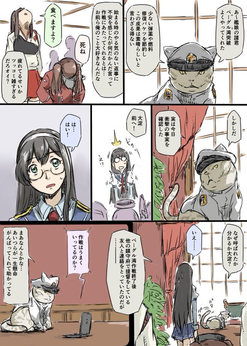 非常に高い品質 CqYvZVeUEAE3KGr.jpg:small Bed Frame