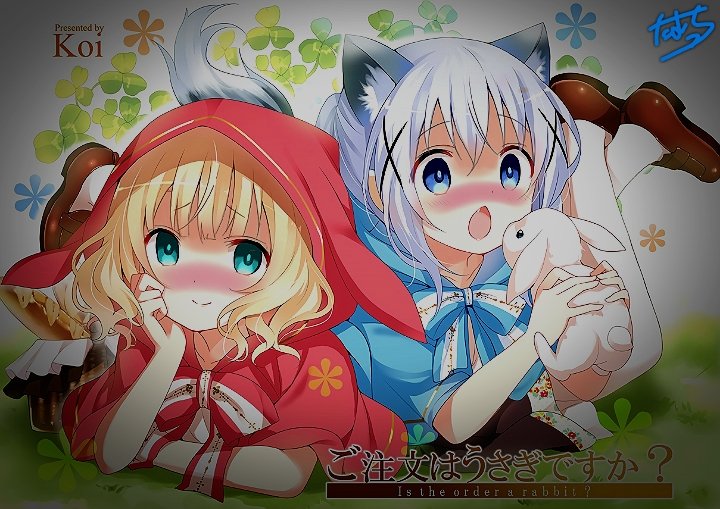 たむっち Twitterissa 今日のヤンデレ加工 シャロ チノ うさぎが食べられそう ﾟwﾟ ちなみにごちうさはシャロ推しです ごちうさ ヤンデレ加工